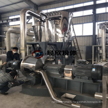 Traditional Chinese medicine super fine crusher mill